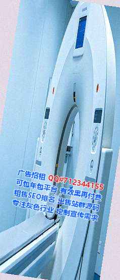 通川孕母健康管理经营部